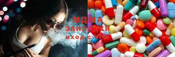 шишки Алексеевка