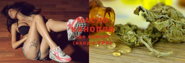 мефедрон мука Алзамай