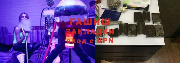 шишки Алексеевка