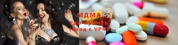 шишки Алексеевка