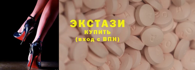 прущие крисы Каменка