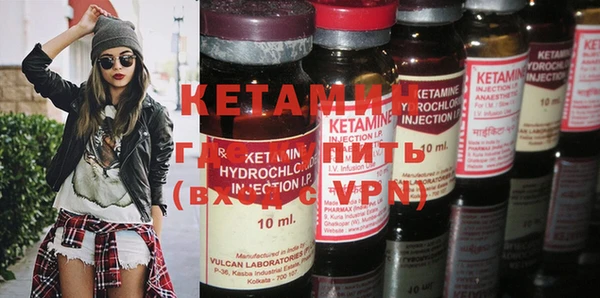 COCAINE Алексин