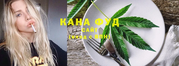 мефедрон мука Алзамай