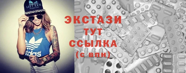 мефедрон мука Алзамай