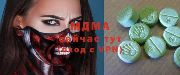 шишки Алексеевка